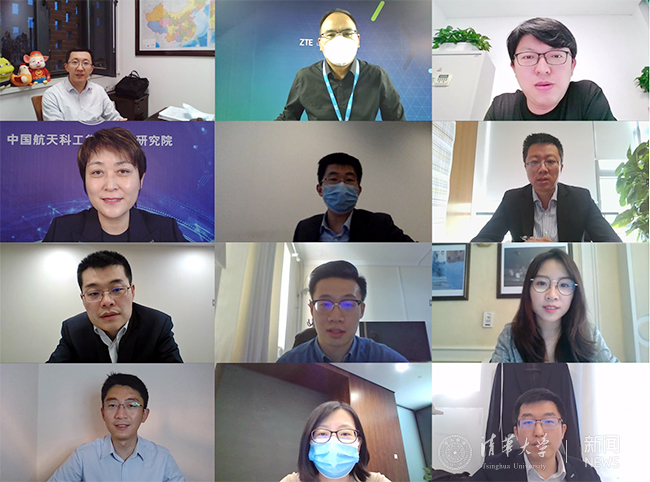 clip_image002.jpg https://news.tsinghua.edu.cn/__local/1/0F/20/F000B0A55B76A5EB33F2ACEEE0B_1A4E44D9_445E3.jpg
