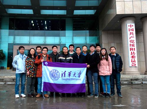 guizhousuiyang3_.jpg